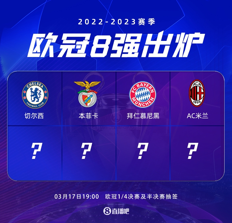 网络从而为