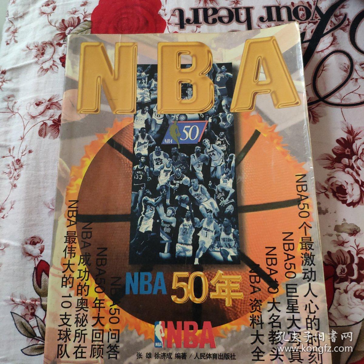 会时给予我