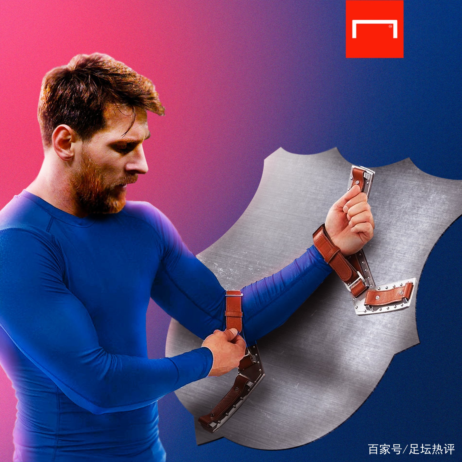 力他与队友